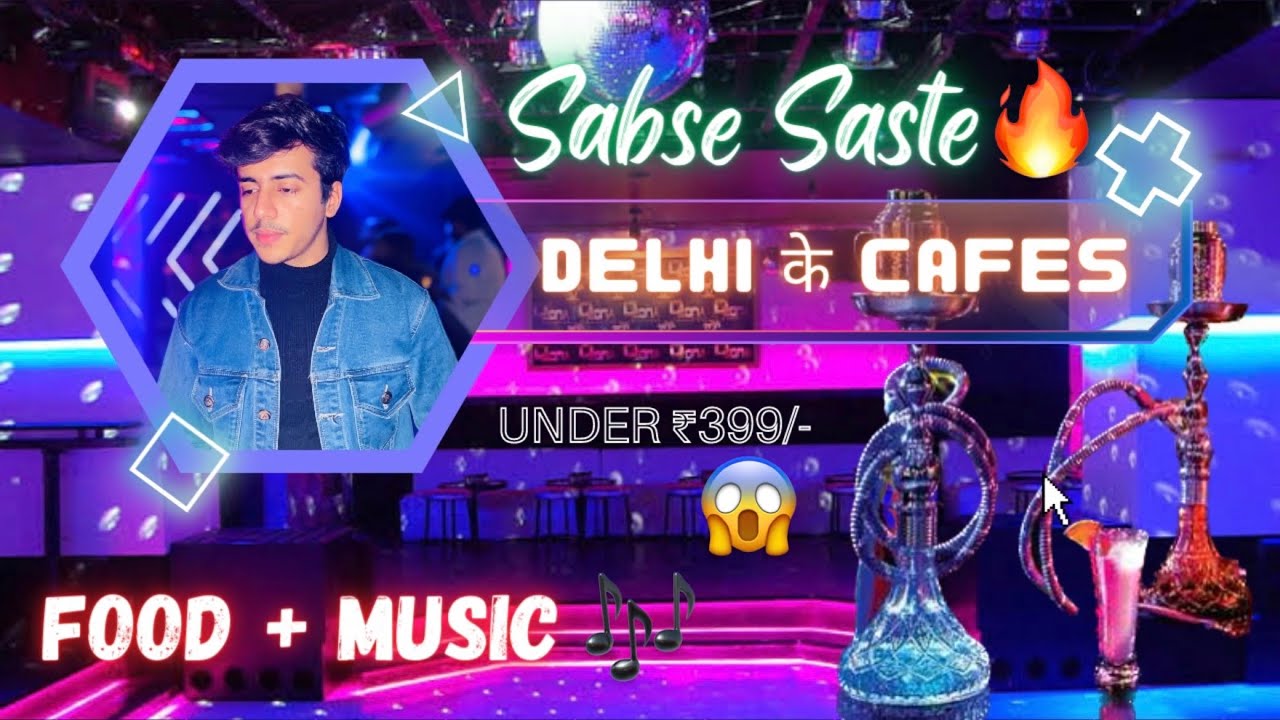 Exploring Delhi के Cafes🔥|| Sabse Saste😍|| Cheapest cafes of Satya Niketan Delhi🔥