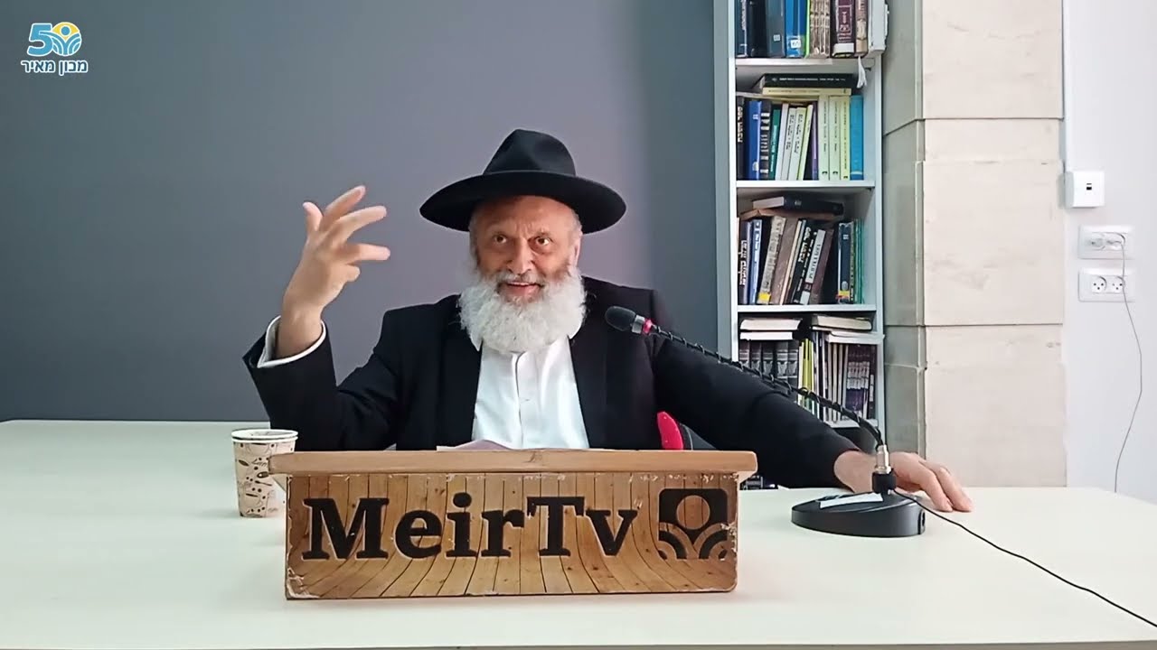 Рав Реувен Фаерман. С Божьей помощью мы так близко.