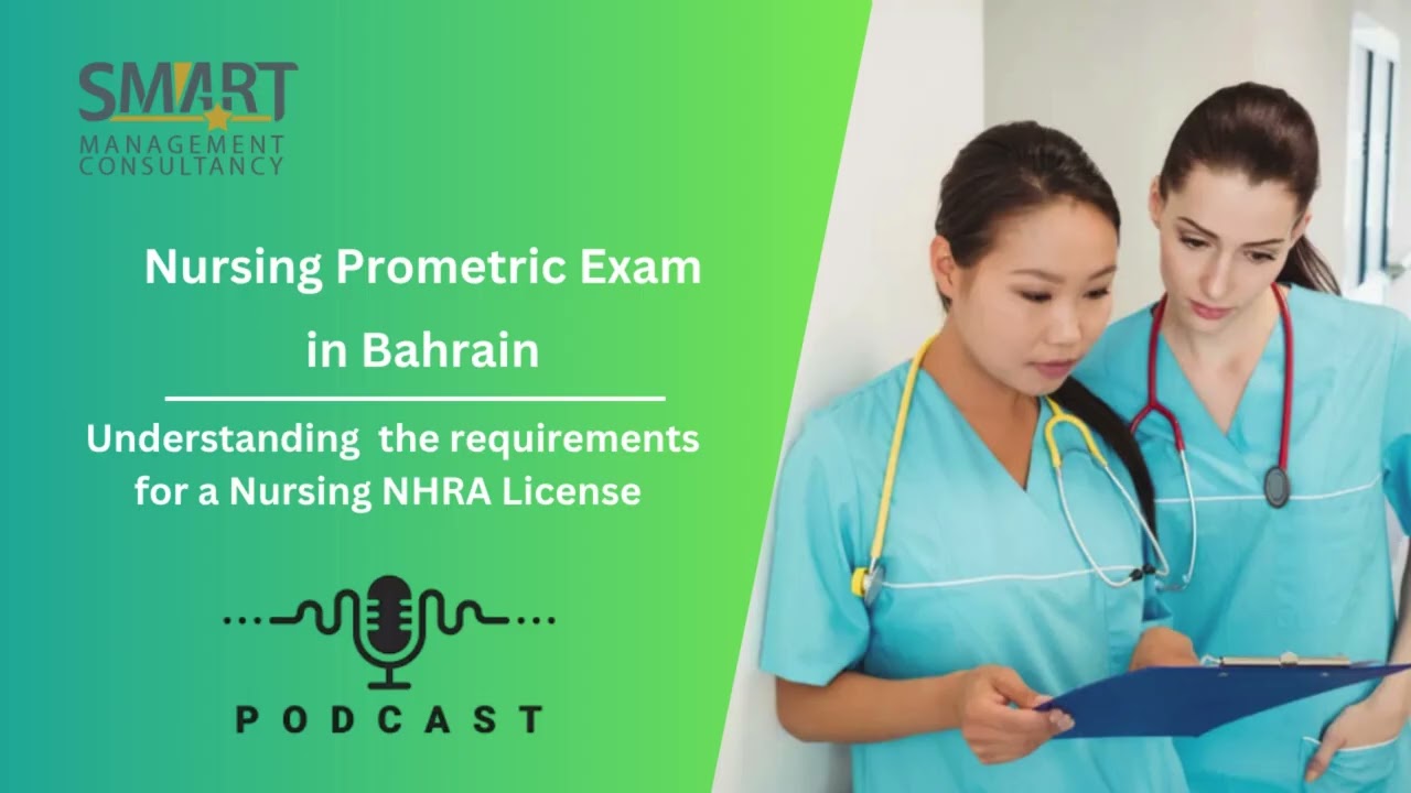 How to Pass the Nursing Prometric Exam & Get Nursing NHRA License in Bahrain | Smart Management