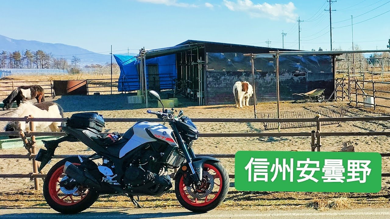 【YAMAHA MT-03】信州安曇野市・・・ride。