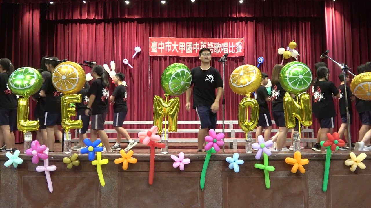 111學年度第二學期大甲國中英語歌唱比賽--808【Lemon Tree】
