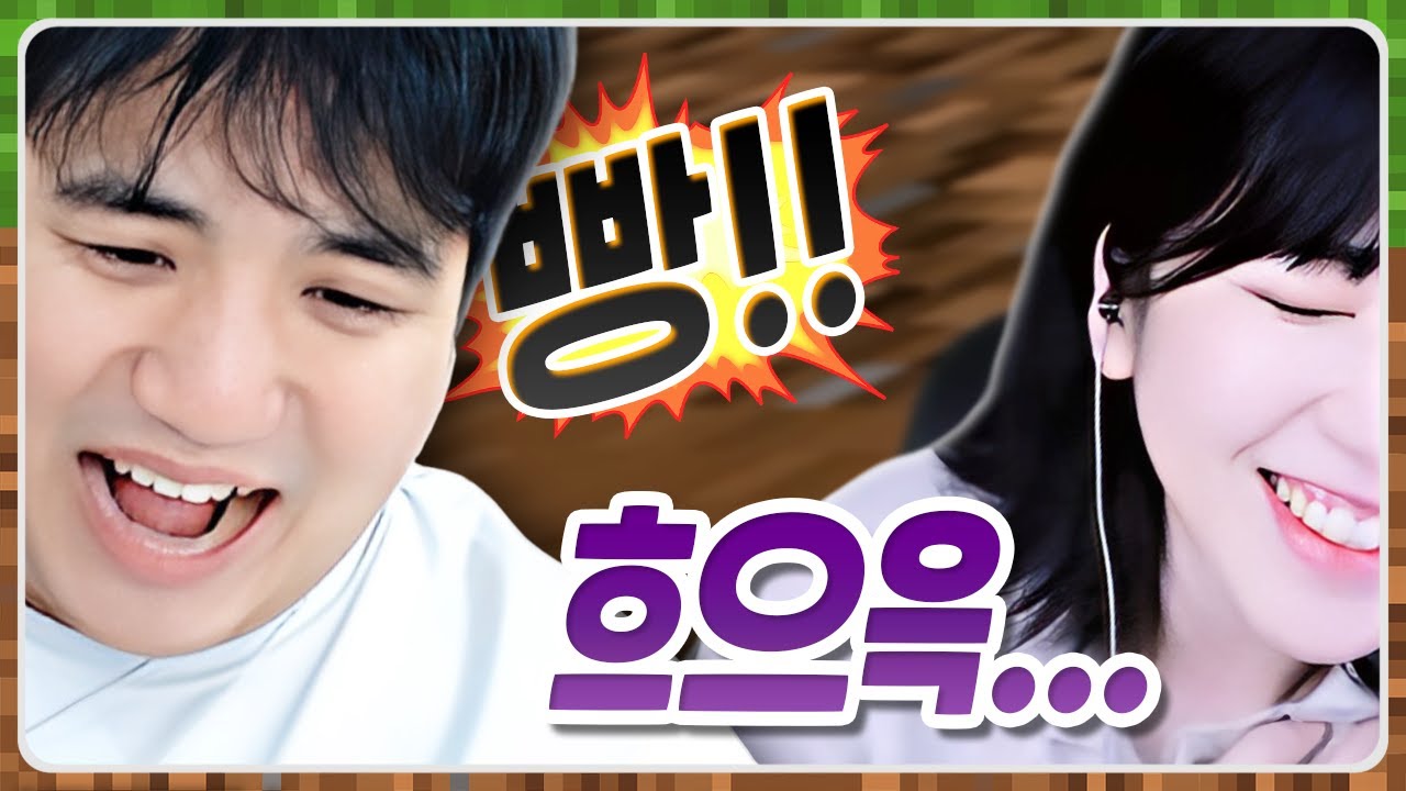 오랜만에 찾아온 수피 가지고 놀기 ㅋㅋ
