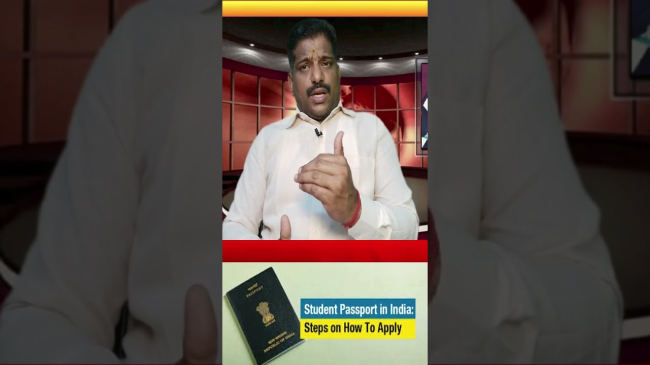 Require Documents for Minor/Child Passport  #childpassport #minorpassport #studentspassport