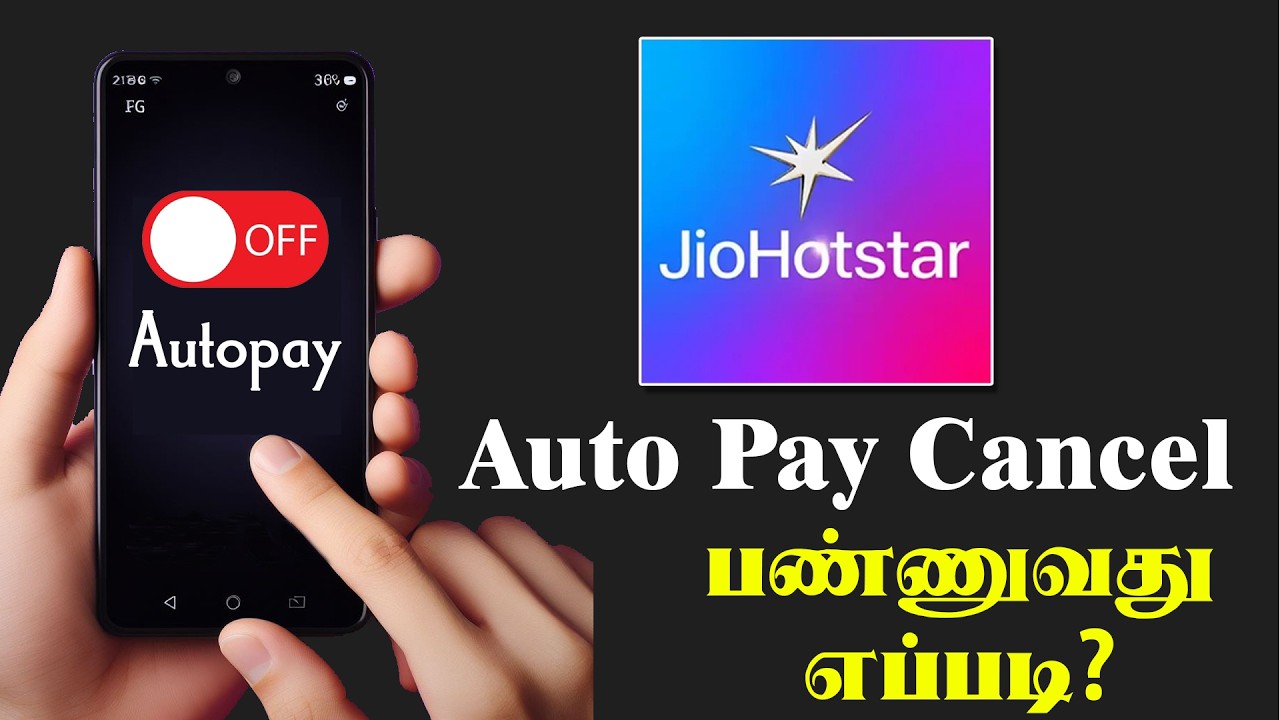 Jio Hotstar Auto Payment OFF | Auto Payment OFF Google Pay | Jio Hotstar Auto Payment OFF Tamil