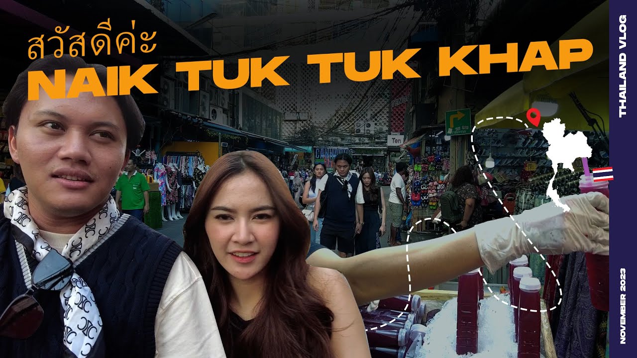 Diajarin Bahasa Thailand Sama Supir Tuk-Tuk | KELILING LINI IKY : THAILAND DAY 1