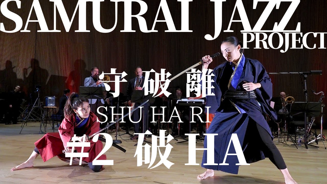 SAMURAI JAZZ #2 HA (SHU HA RI) by Migiwa Miggy Miyajima & TATE Hatoryu NY #shogun