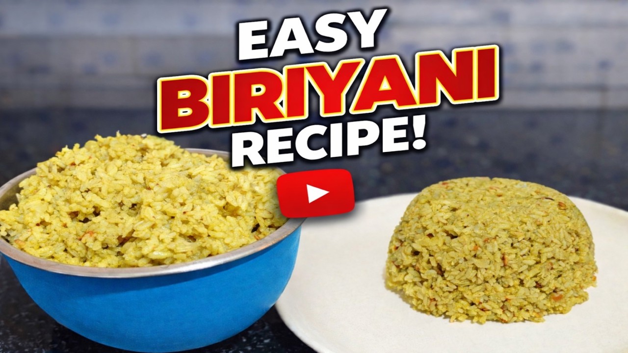 എളുപ്പത്തിൽ ബിരിയാണി തയ്യാറാക്കിയാലോ ? Easy Biriyani Recipe.