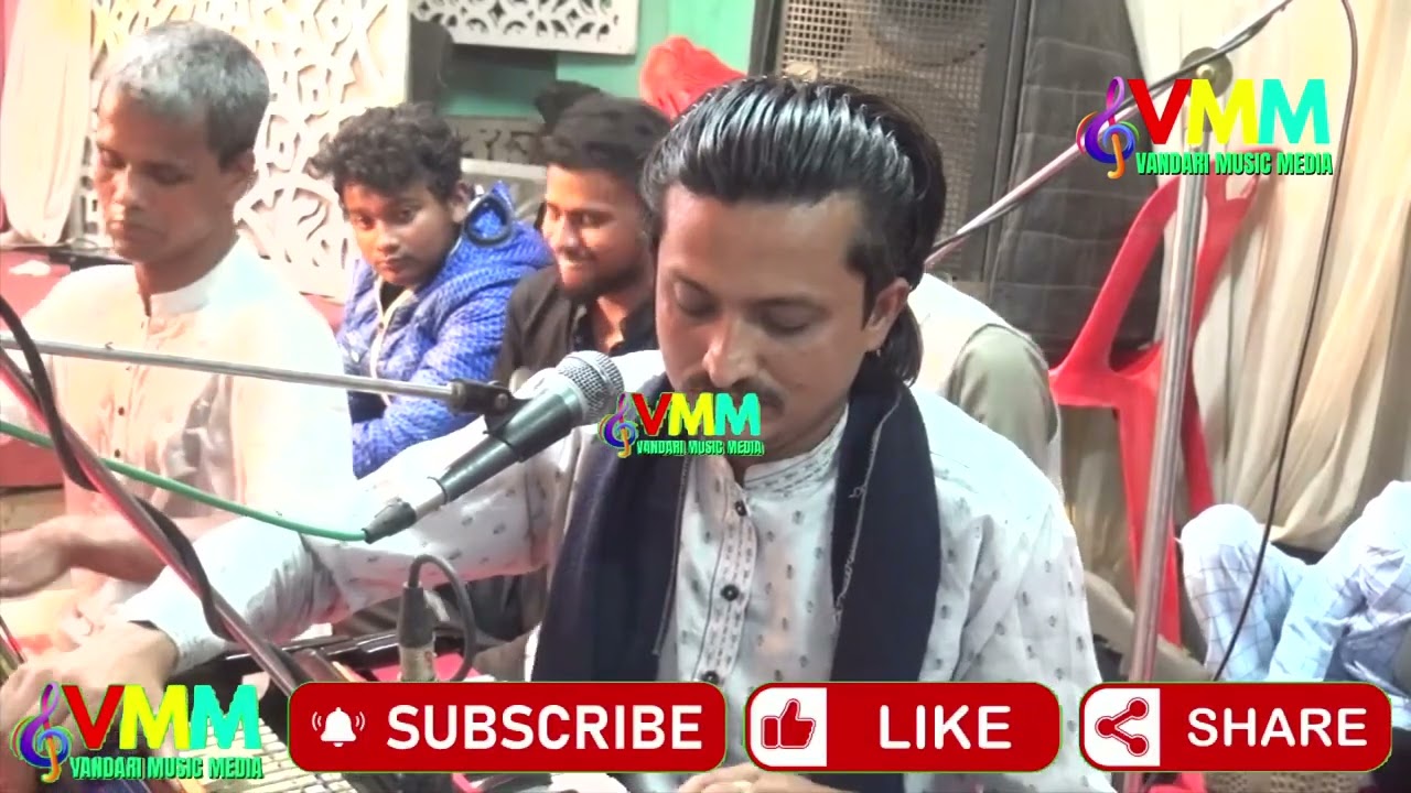 তোমার দ্বারেতে ভিখারী আগমন । মোঃ ইমরান