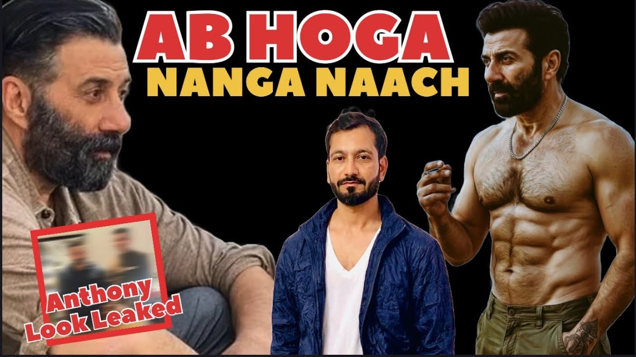 Gabru Teaser Release Date Done! Sunny Deol Anthony First Look Leak | Gabru Song Update