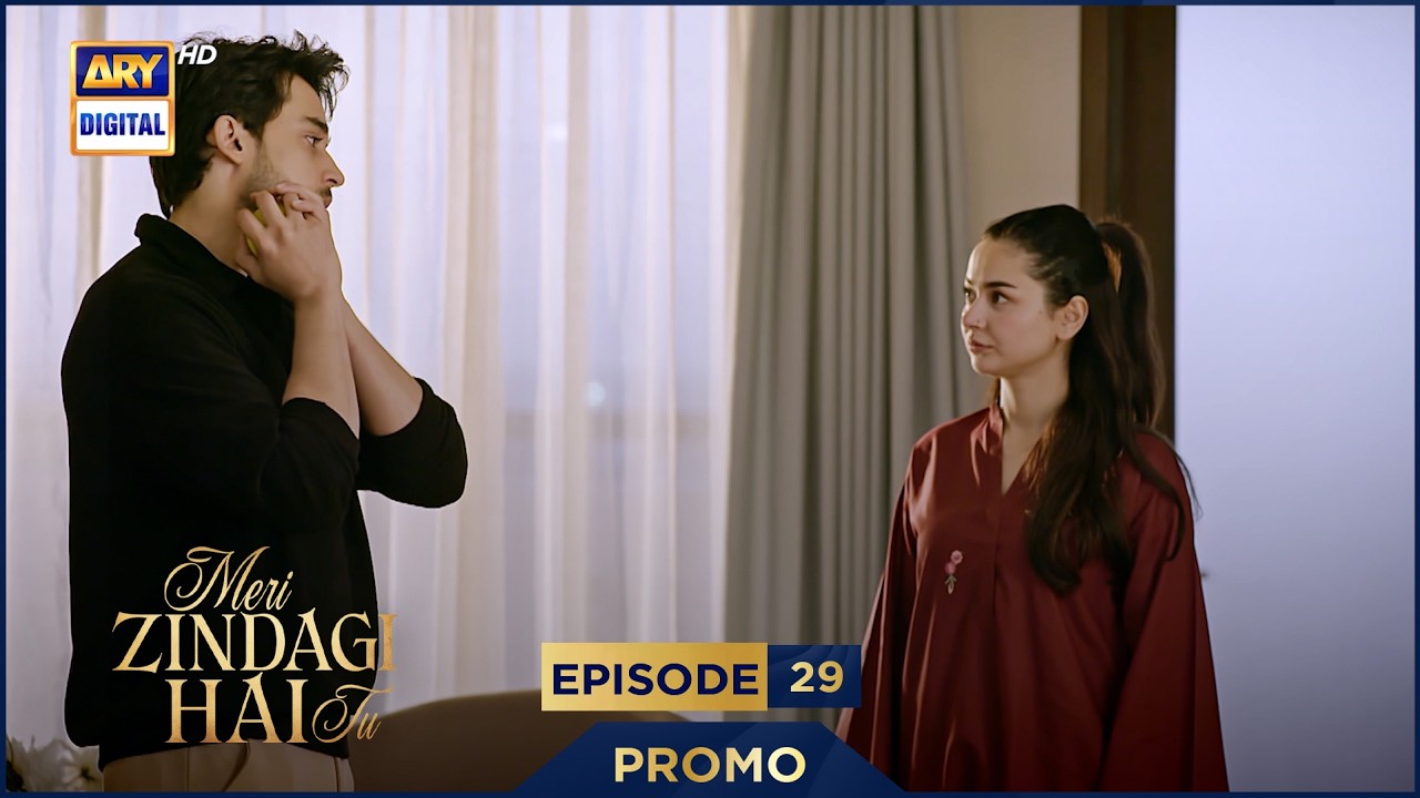 Meri Zindagi Hai Tu Episode 29 | Promo | Hania Aamir | Bilal Abbas | ARY Digital