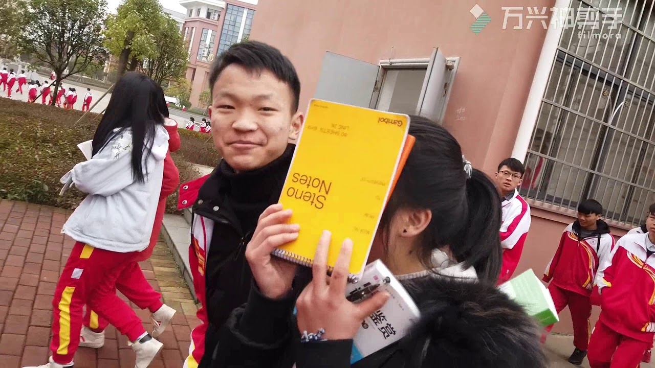 中国高中生日常