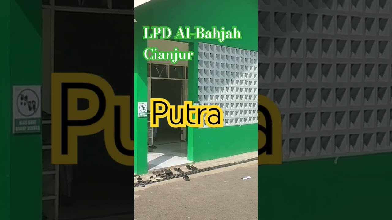 LPD Al-Bahjah Cianjur Putra