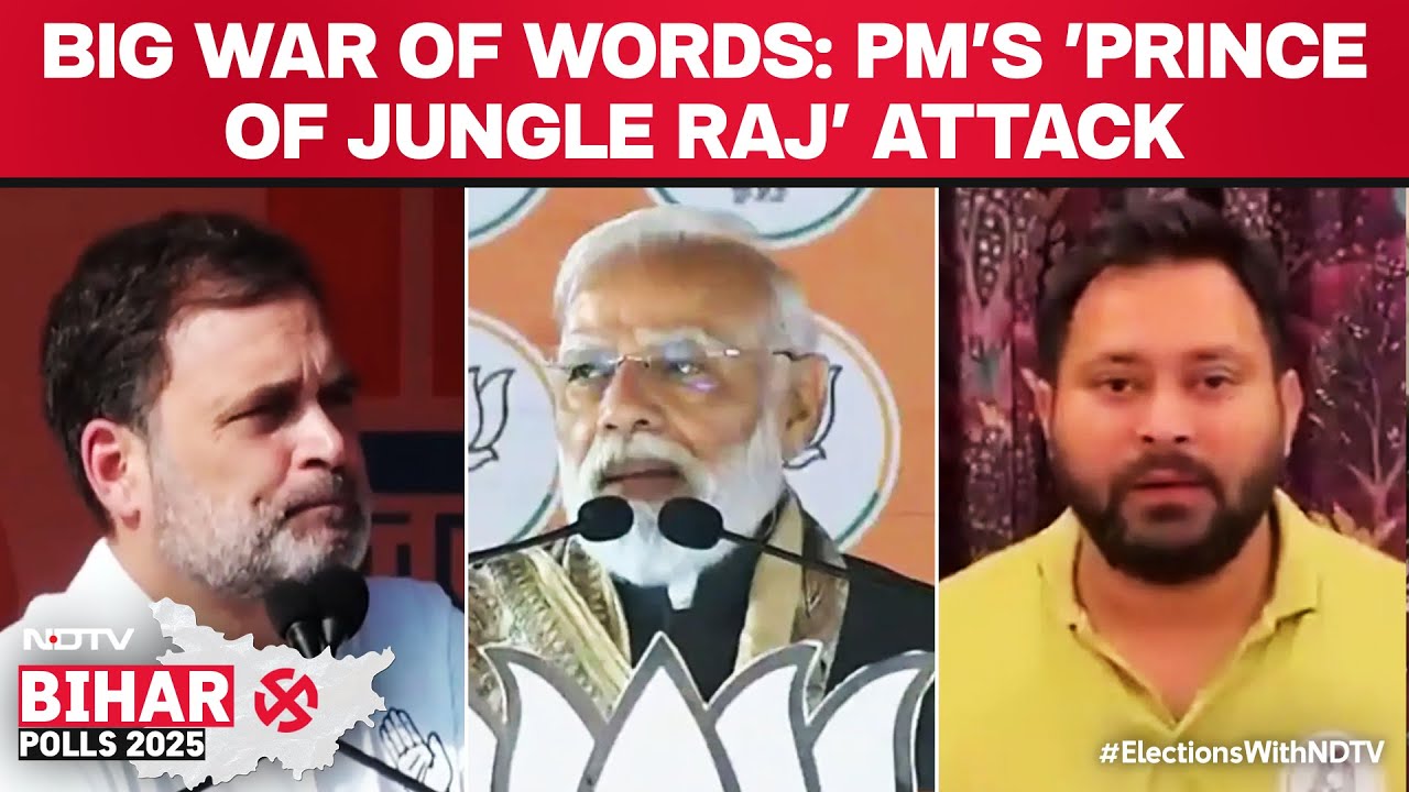 Bihar Elections | PM's 'Prince Of Jungle Raj' Attack, Big War Of Words Ahead Of Phase 2 Bihar Polls
