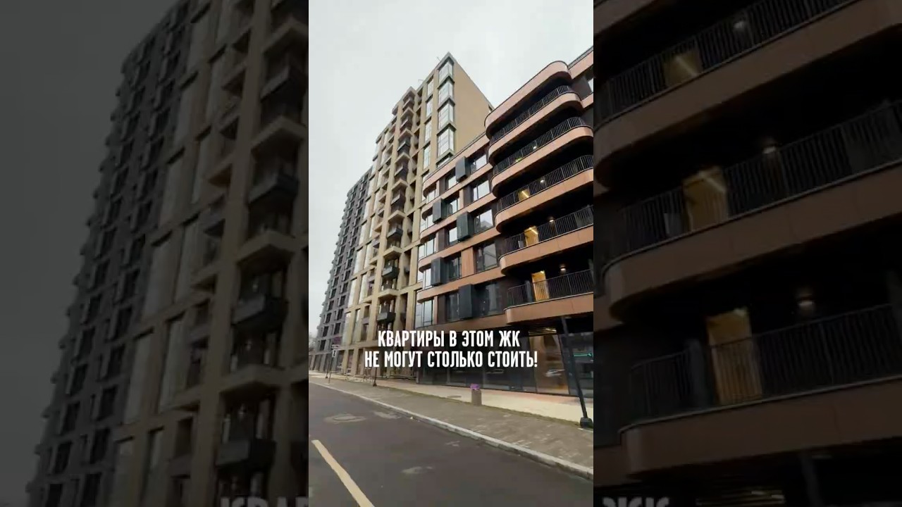 Нажмите профиль👆🏻БЕСПЛАТНО подберем новостройки в Москве под ваш бюджет и запрос