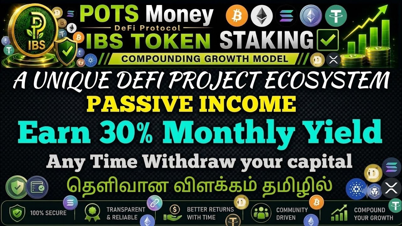 | POTS MONEY | IBS TOKEN STAKING | EARN 30% PER MONTH | PASSIVE INCOME | CRYPTOCURRENCY IN TAMIL