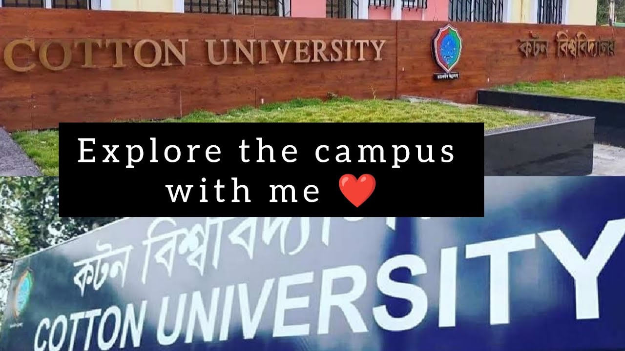 Cotton University campus tour ❤️#university #ytvideo #video #assam#assamese#youtube  #admissions