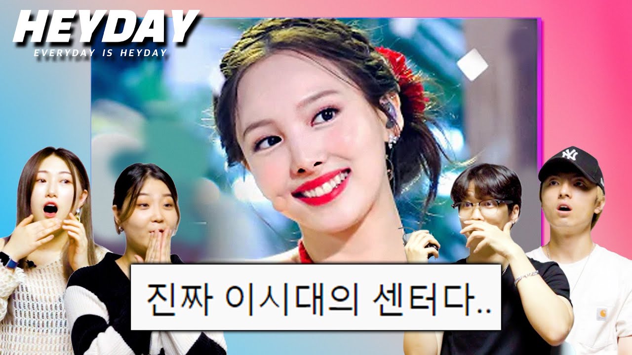 박진영이 춤으로 낳은 딸 '나연'의 춤실력을 본 남녀 댄서들의 반응