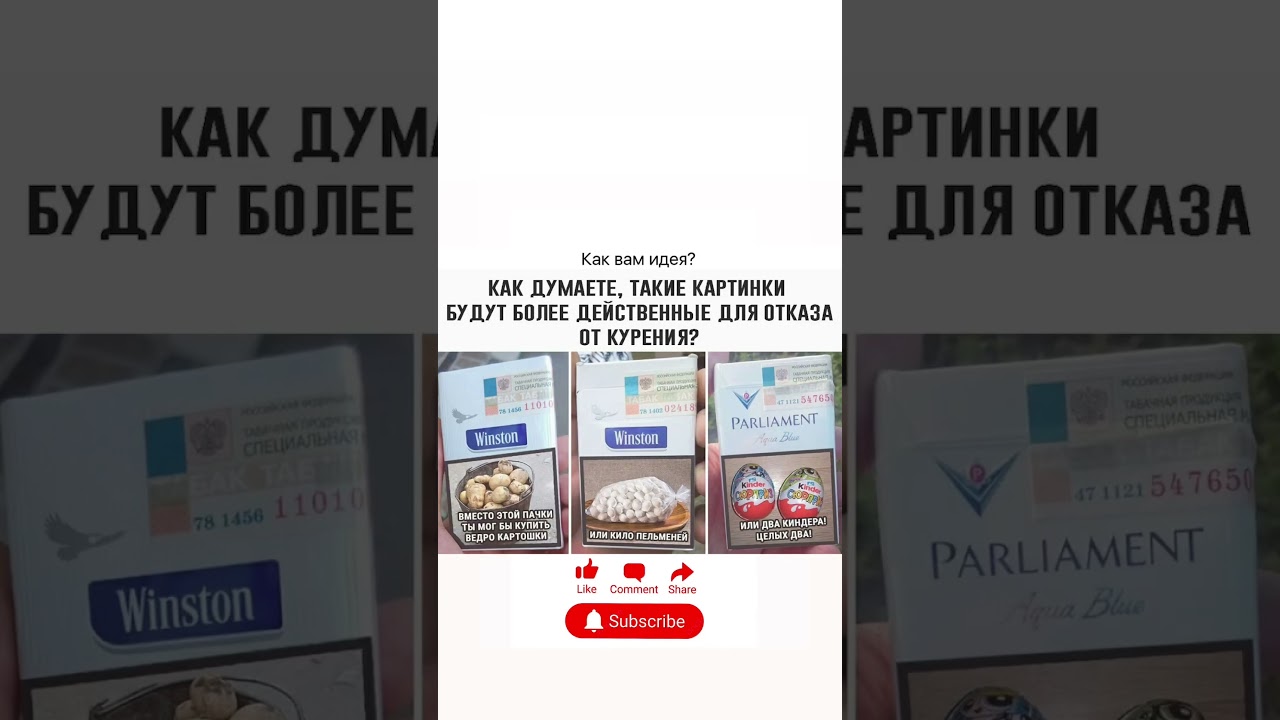ПОДПИШИСЬ❤️#humor #юмор #смех #мем #шутка #шуточное  #смешно #прикол #memes #comedy #funny #мемас