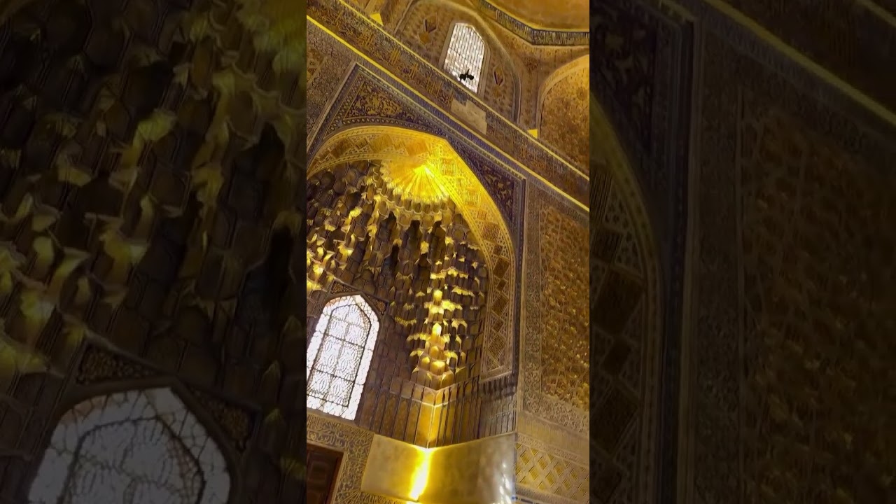 📍Мавзолей Гур Эмир,Самарканд,Узбекистан 🇺🇿
