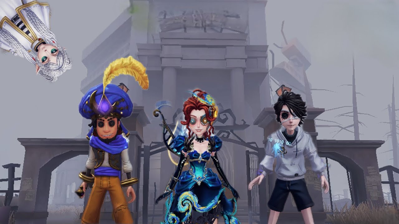 [제5인격] 이거저거 하는 사람