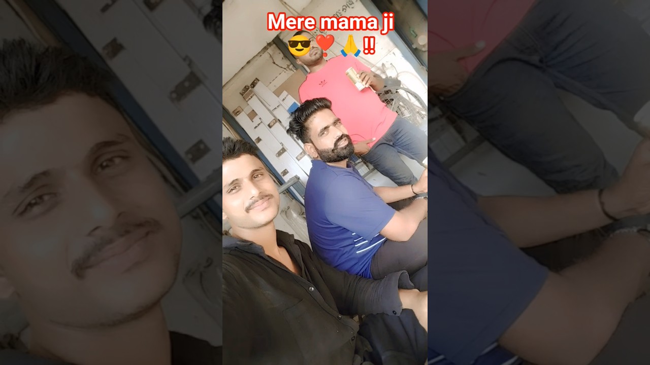 mere mama ji 😎‼️ Short 