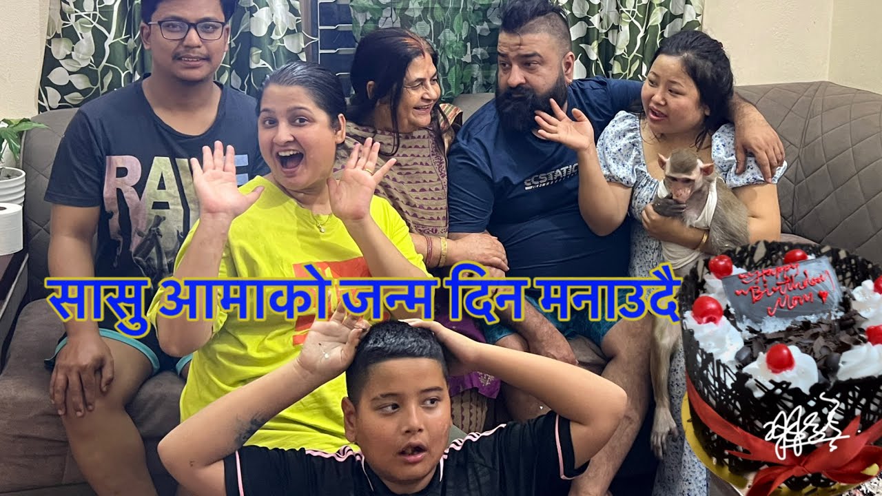 1st time saasu mom mero vlog maa 🙏 सासु aama birthday surprise😚😚