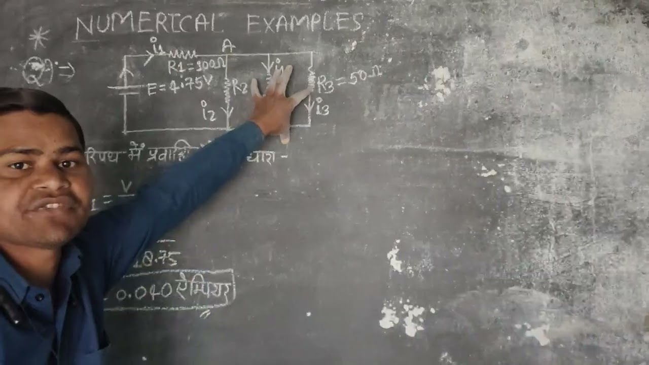 PHYSICS / CLASS 12 / LESSON 5 / ELECTRIC CONDUCTION / NUMERICAL EXAMPLES SOLUTIONS / AMIT SIR 