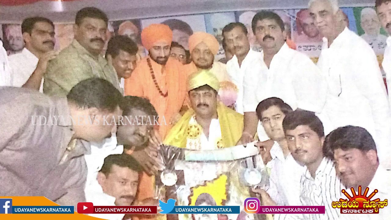 UNK D.K. Shivakumar  Birthday Celebrated  at Hulimagala by Rajgopal Reddy and  Sushma Reddy