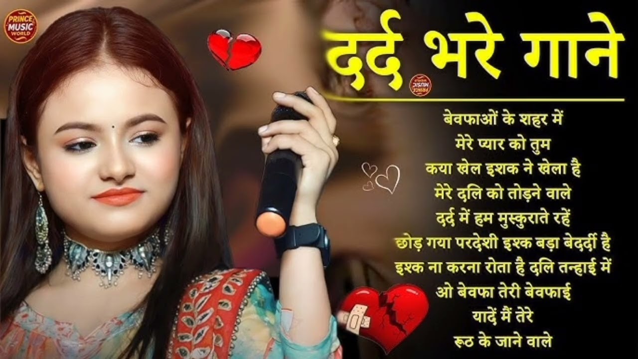 Heart Touching Sad Love Song | Emotional Song for Broken Hearts 2026