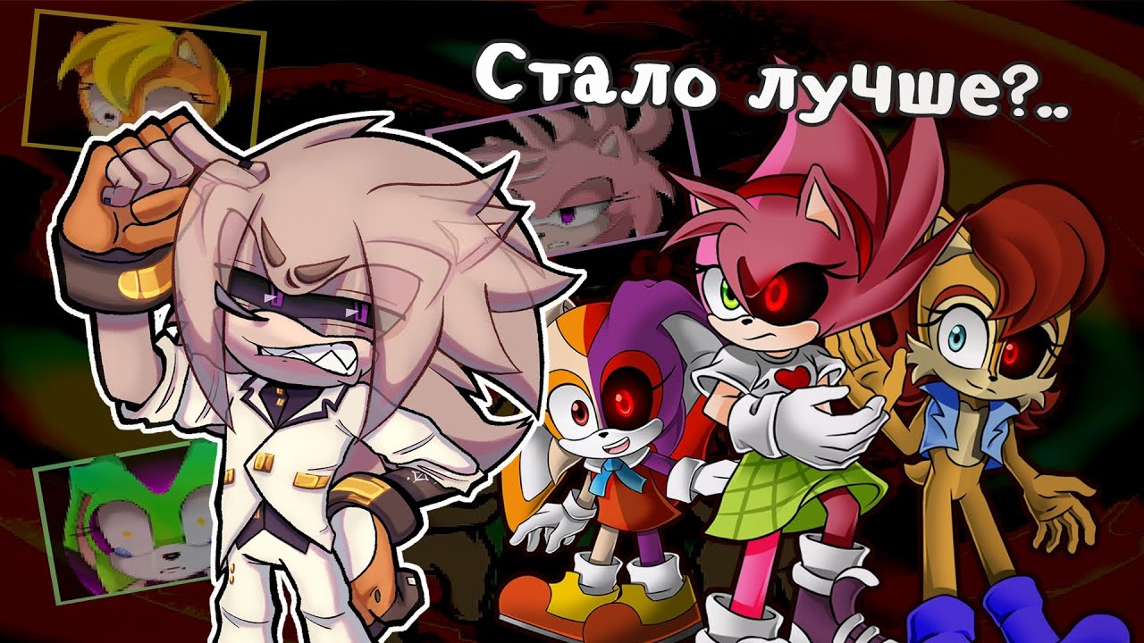 Slow Progress? | Sally.exe Continued Nightmare Part 2 REVIEW