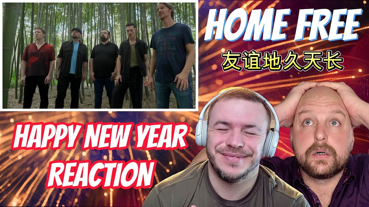 Home Free - Дружба длится вечно | Реакция на Новый год 🎆