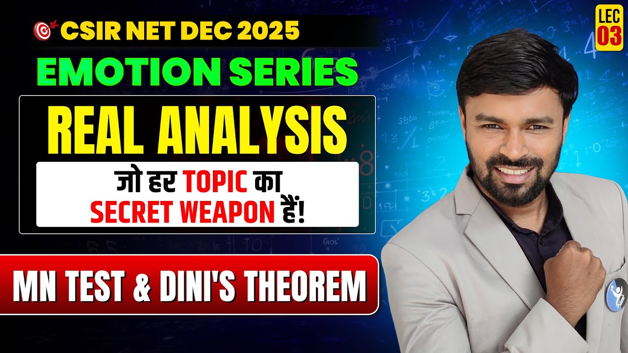 MN Test And Dini's Theorem | Real Analysis | CSIR NET & GATE Mathematics | IFAS