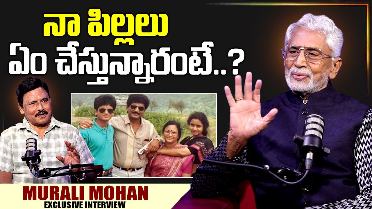 Actor Murali Mohan About Family | Journalist Prabhu | Murali Mohan | SumanTV Exclusive