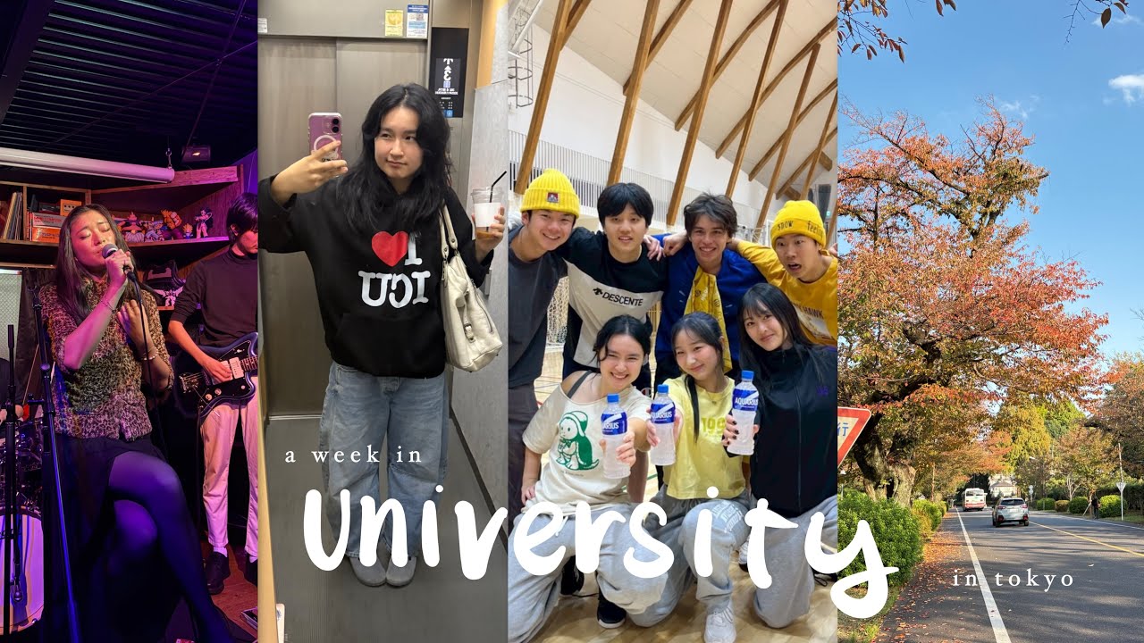 one week at icu | uni in tokyo