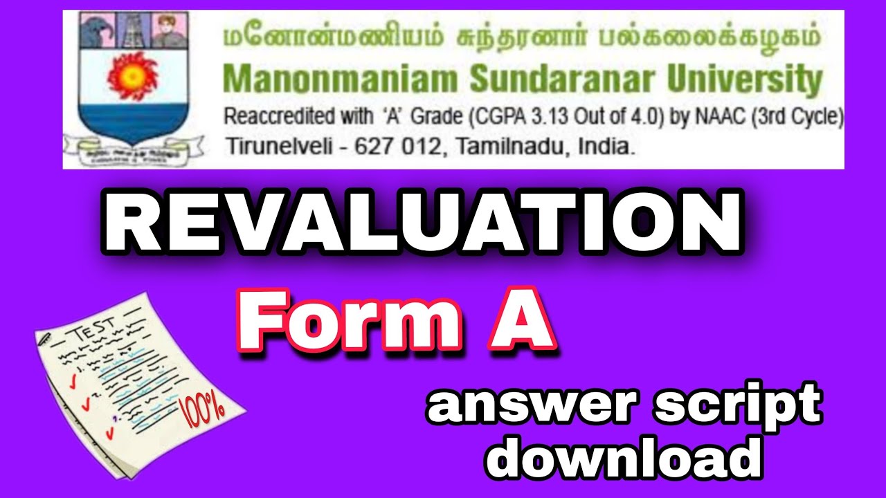 Revaluation Form-A answer script download. Ms university 2022
