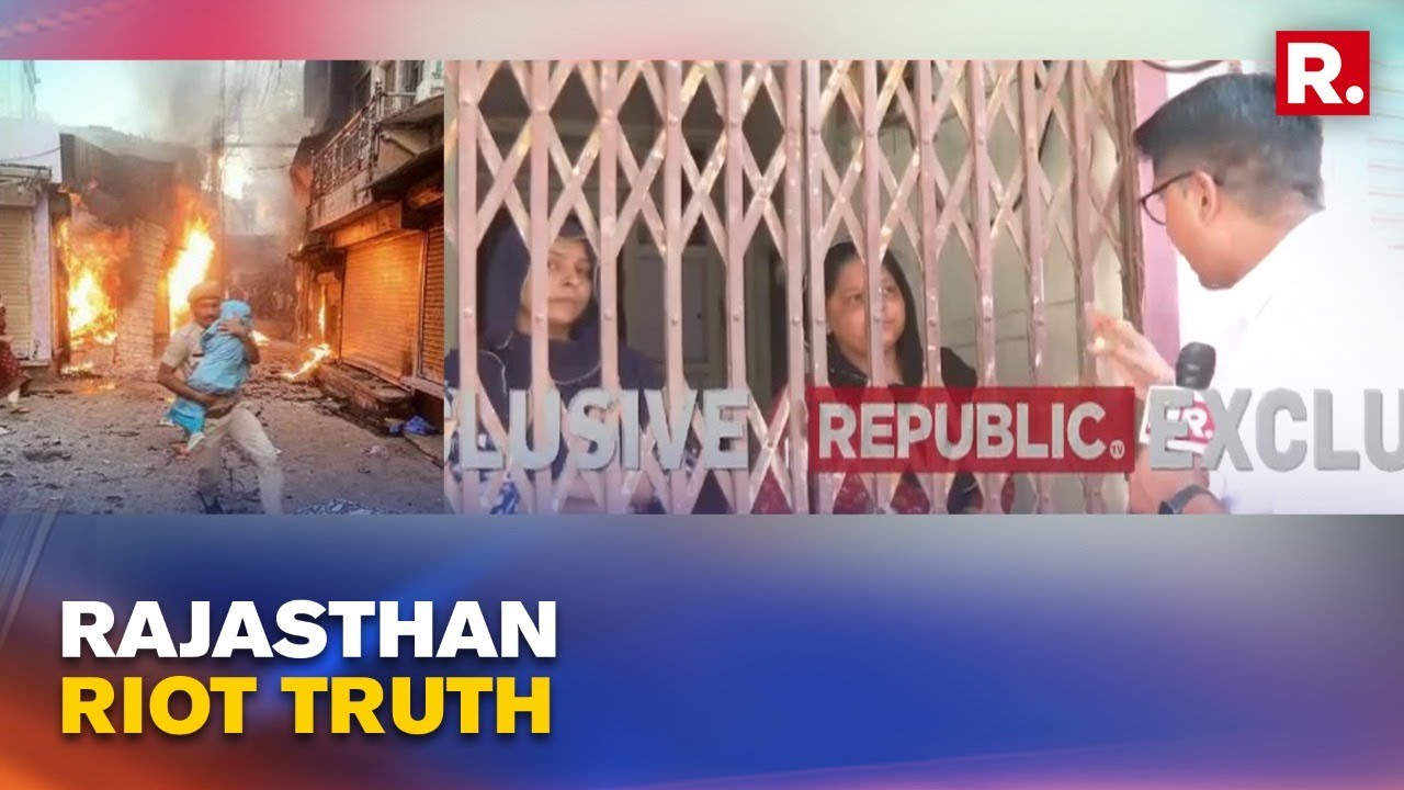Karauli Violence: Sister Of Congress Leader Matlub Ahmed Says 'False Allegations Being Put Up'