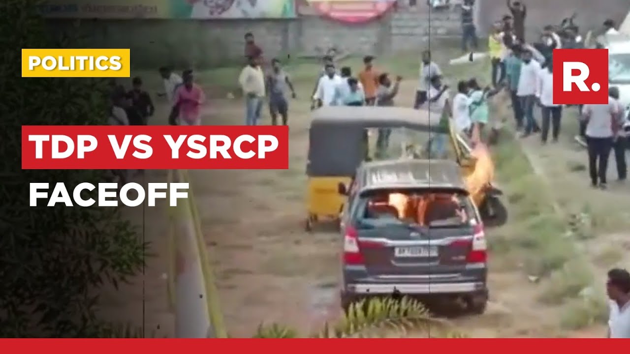 TDP Office Vandalised, Leader&rsquo;s Car Set On Fire; Party Accuses YSRCP