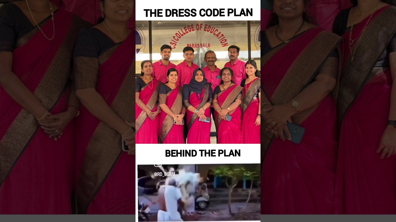 #The