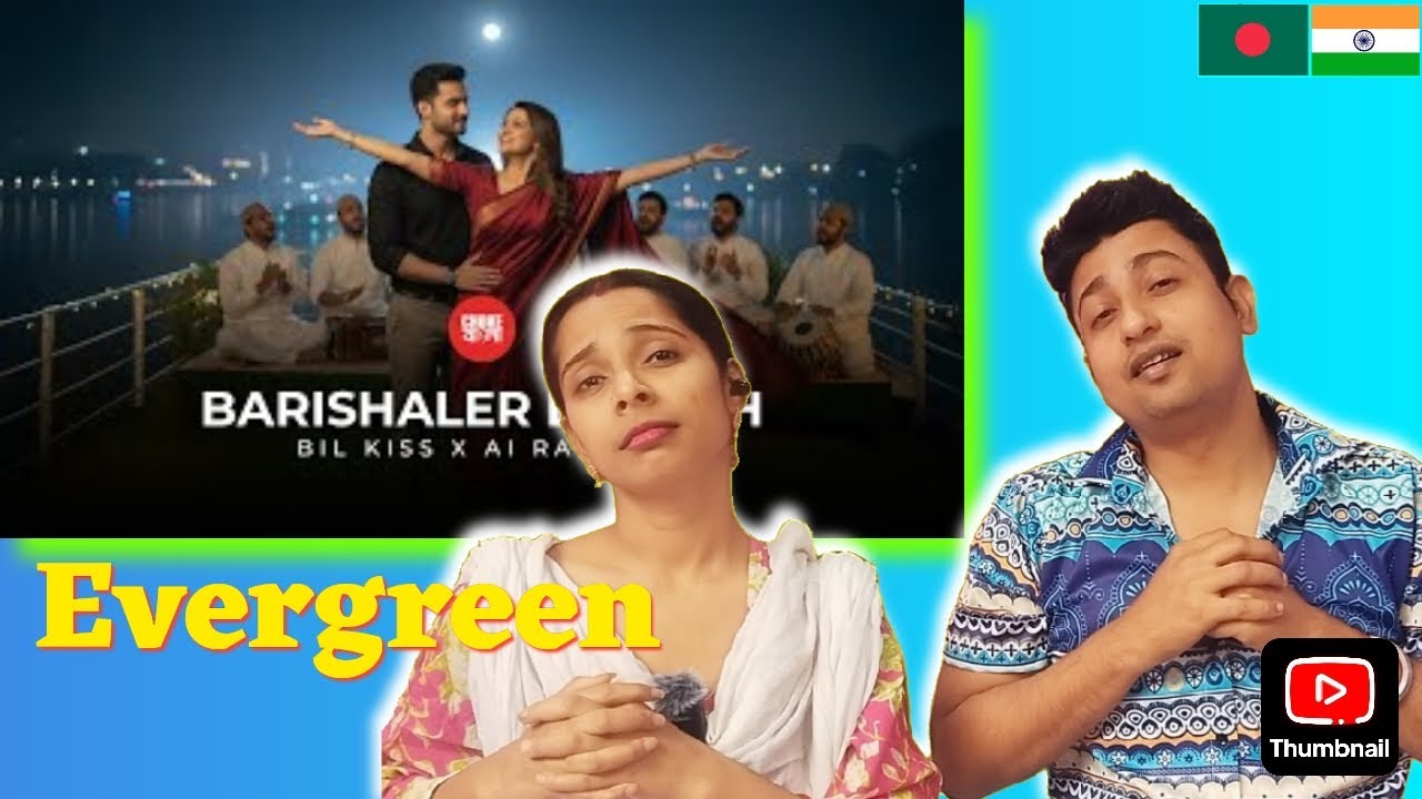Barishaler Launch Indian 🇮🇳 Reaction| Choke Bangla | Season 1 | Bil Kiss X AI Rahman