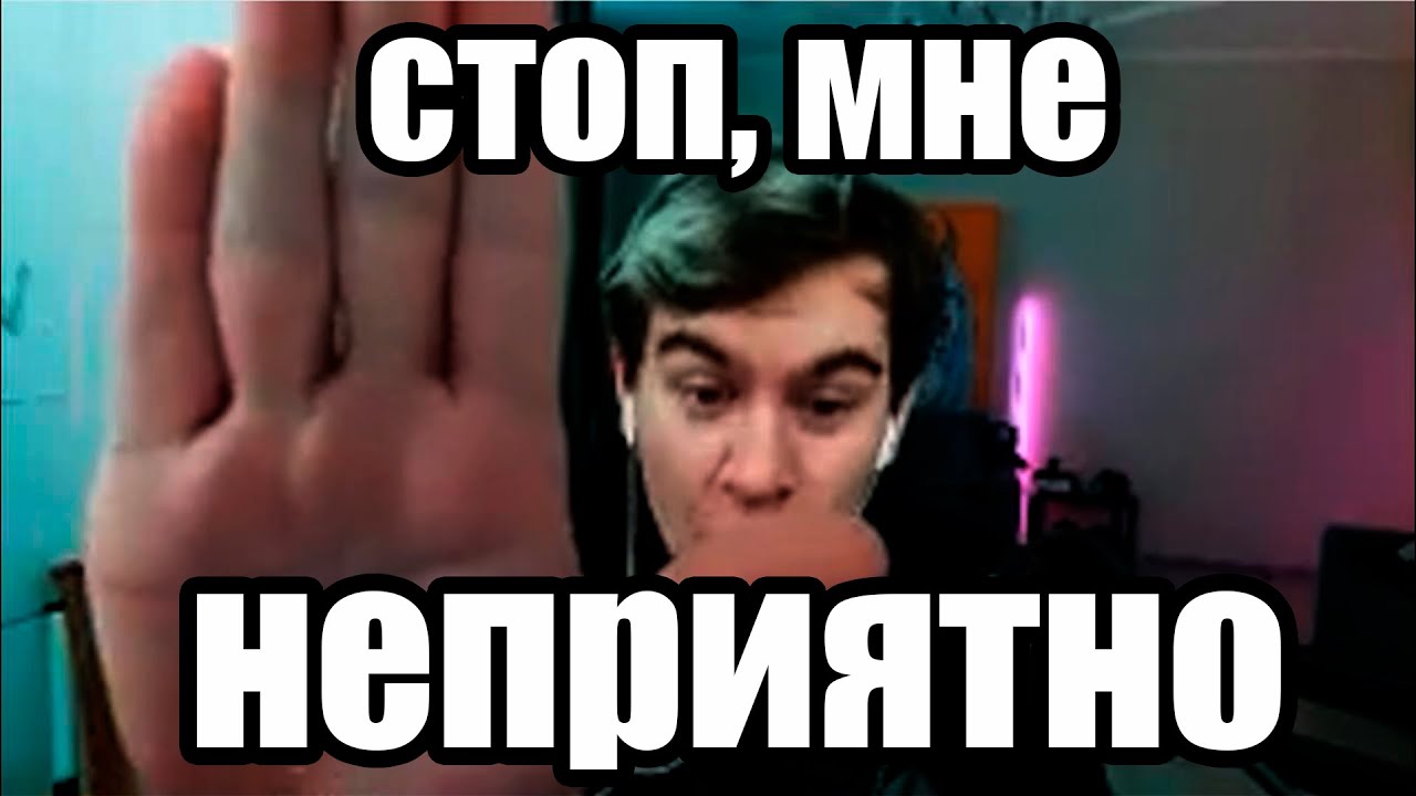 Отстаньте от братишкина, он просто устал / Разбор ситуации / взгляд снизу