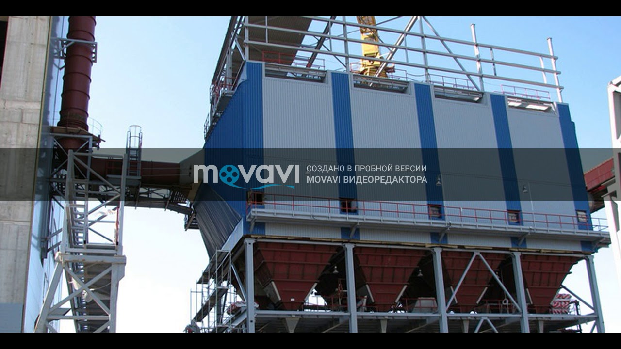 Электрофильтры