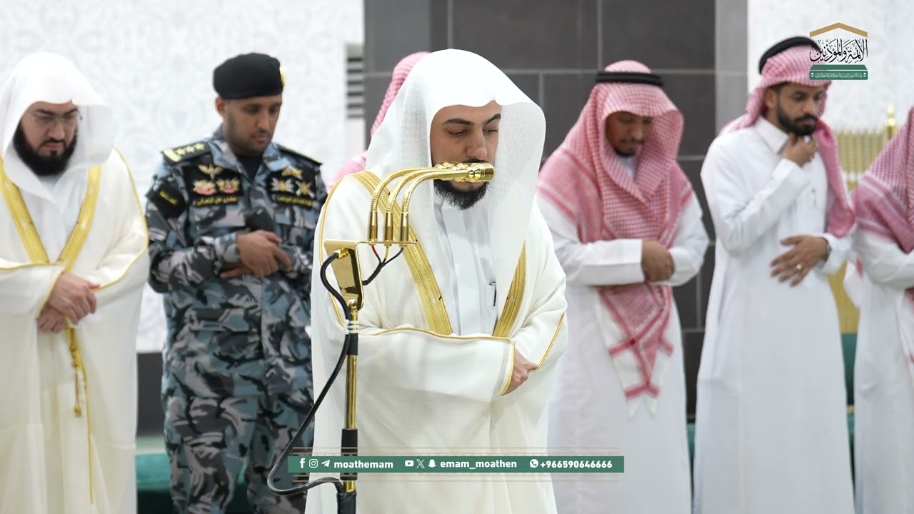 صلاة العشاء من الحرم المكي لفضيلة الشيخ د. الوليد الشمسان 30 جمادى الأولى 1447هـ.