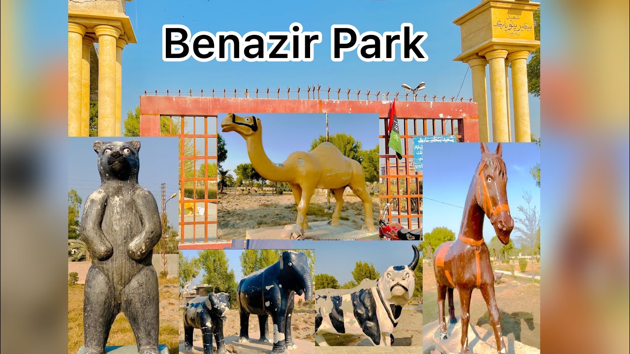 Benazir Bhutto Park | Shikarpur | Vlog 5