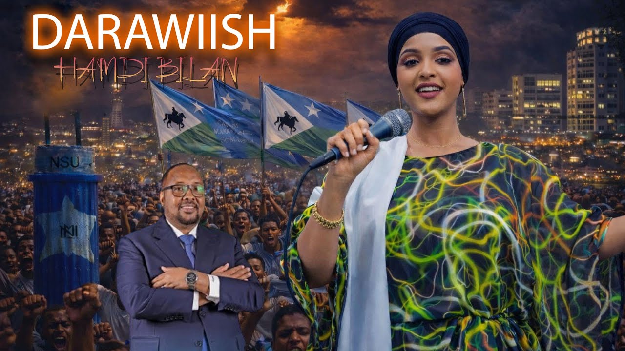 HAMDI BILAN 2026 | HEESTII DARAWIISH | OFFICAIL MUSIC VIDIEO