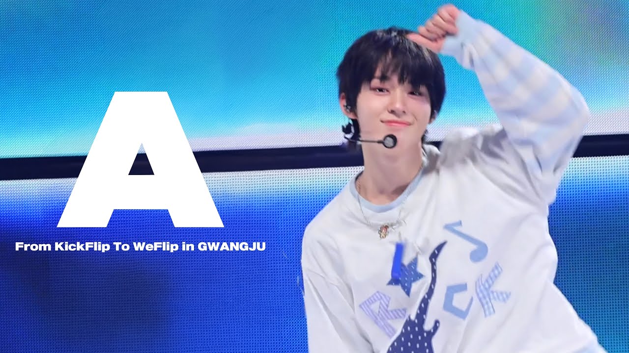 [4K] 260131 KickFlip KEIJU 킥플립 케이주 'A' 직캠 From KickFlip To WeFlip in GWANGJU FAN-CON