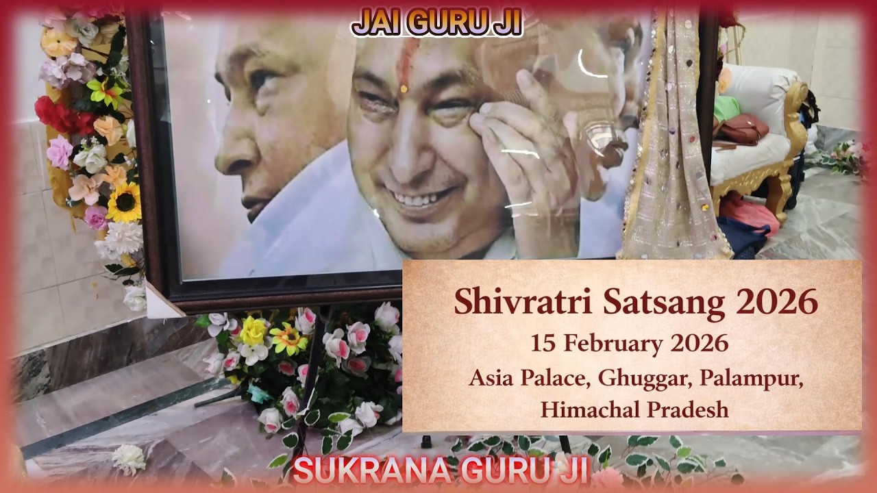 SHIVRATRI 2026
