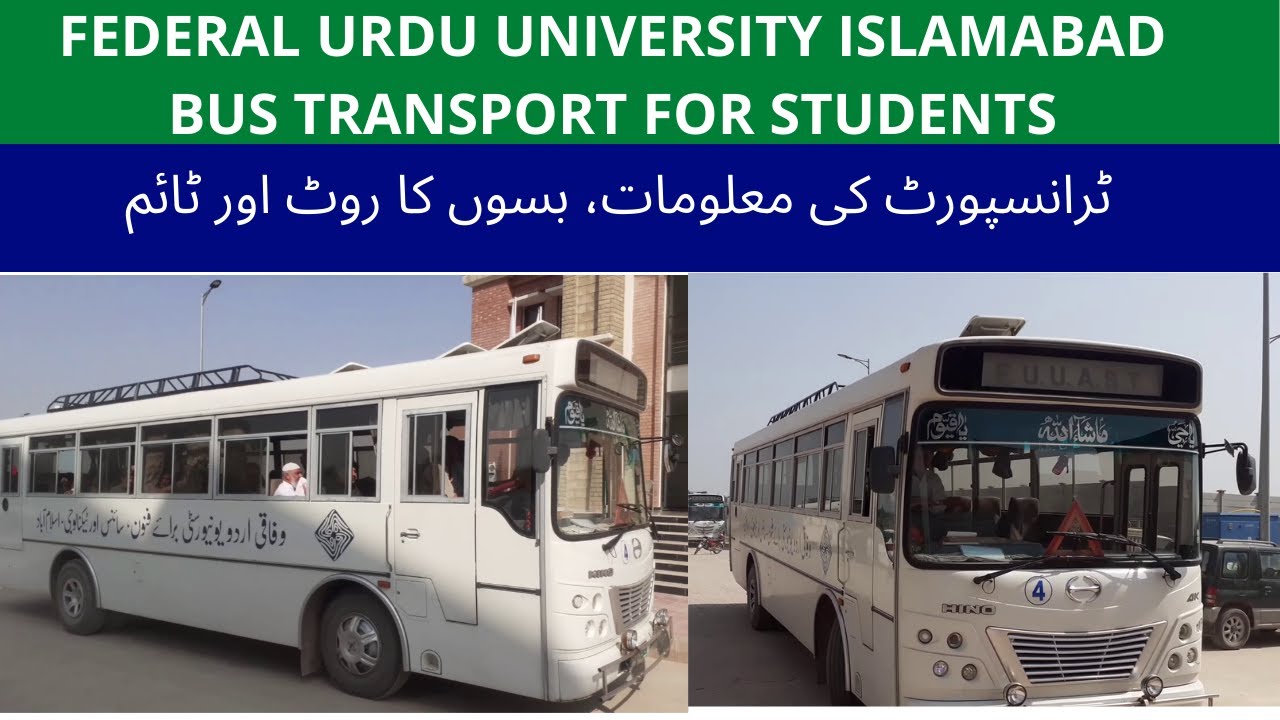 Federal Urdu university Transport Service