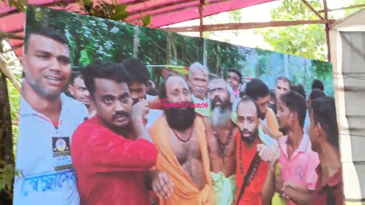 বাঁশখালী ঋষিধাম ও তুলসীধামের  মোহন্তশ্রীমৎ স্বামী সুদর্শনানন্দ পুরী মহারাজ ওঁ শান্তিঃ সমাধিস্থ ভিডিও