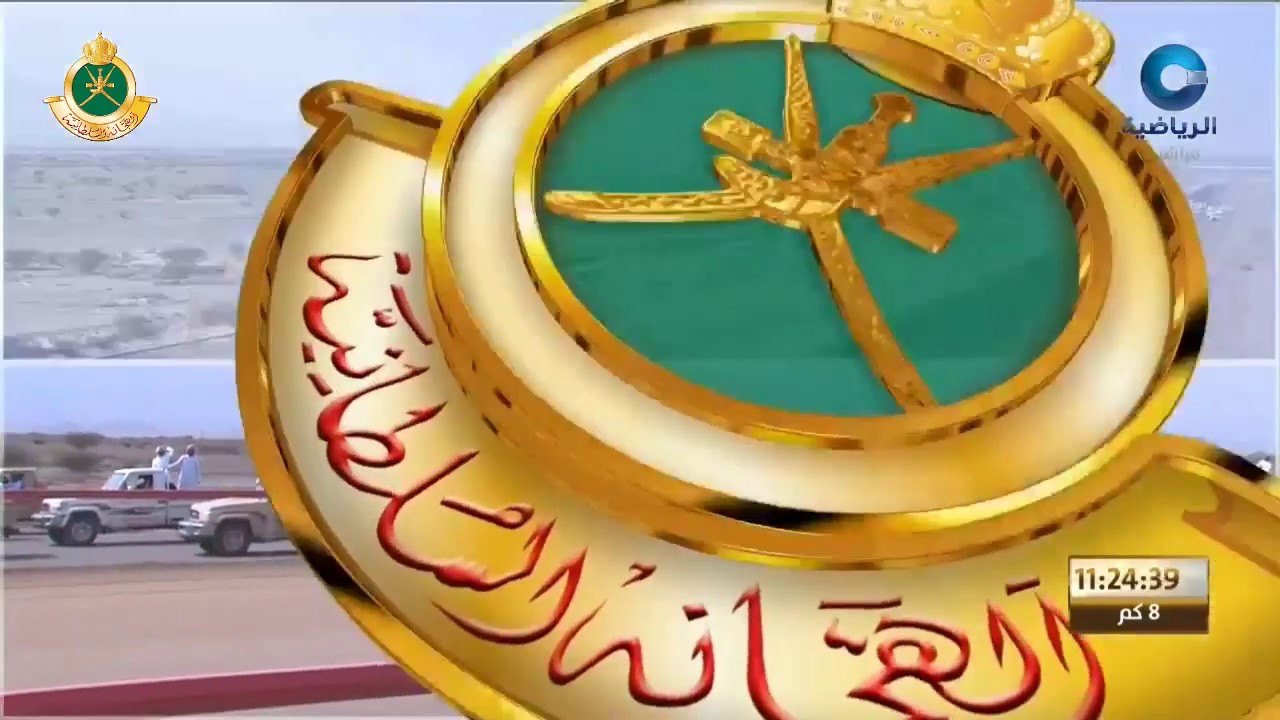 السباق الختامي  الخميس ٢١/٠٣/٢٠١٩ - اليوم الختامي الجزء الثاني