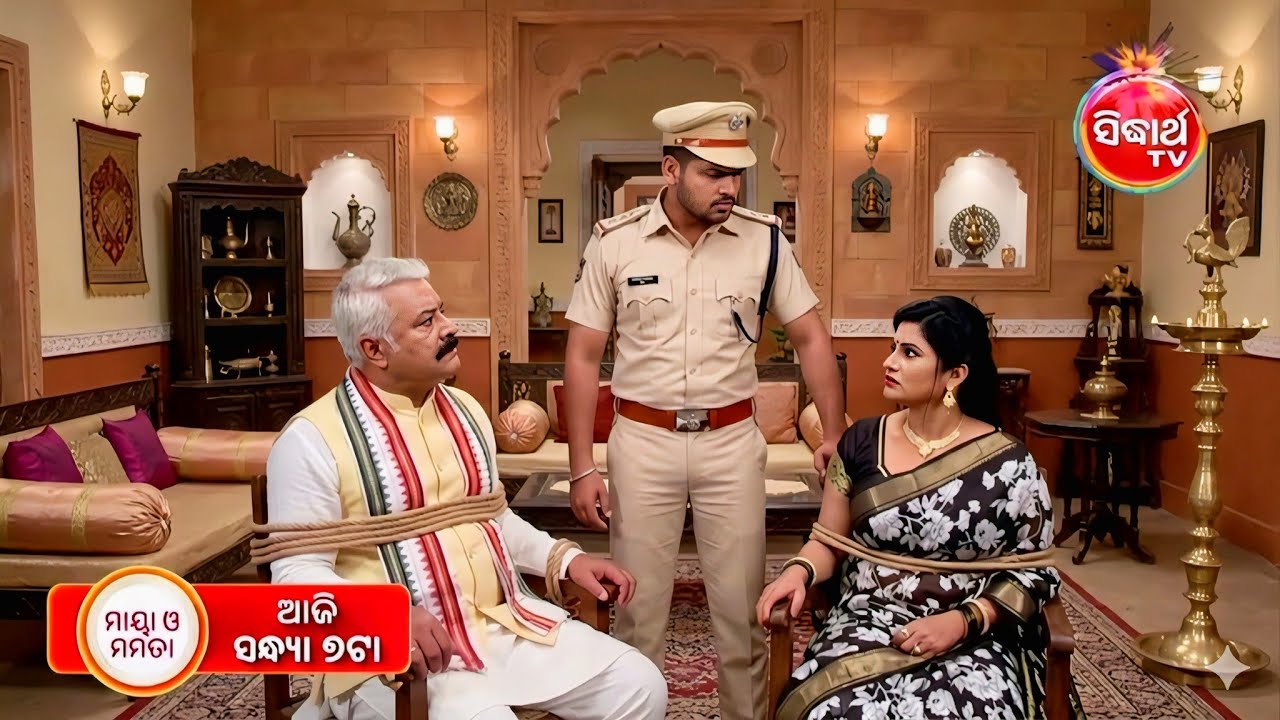 Maya O Mamata | 5th March 2026 | Episodic Promo - 646 | Sidharth Tv | Odia Serial Review 